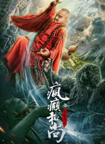 极情综合网